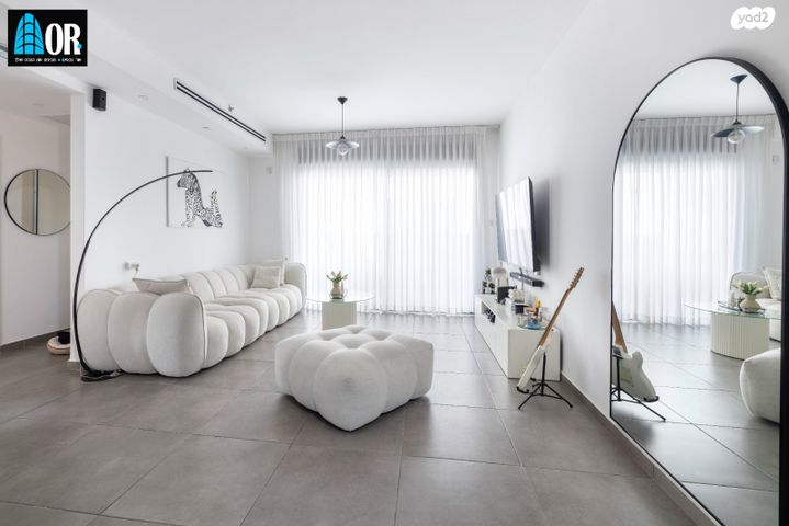 דירה, שדרות הרב משה שמואל שפירא, פארק המושבה, באר יעקב