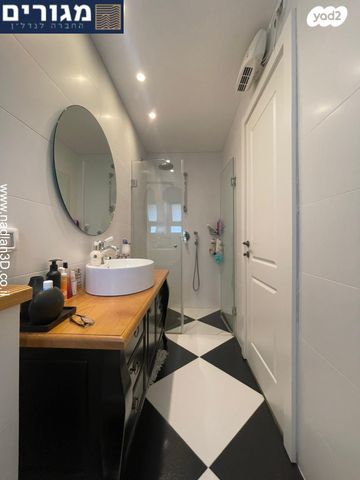 דירת גן, ד"ר יואכים כספרי, חיפה