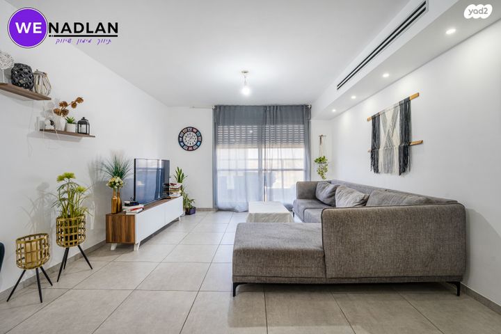 דירה, תנופה 8, מעו"ף, חריש