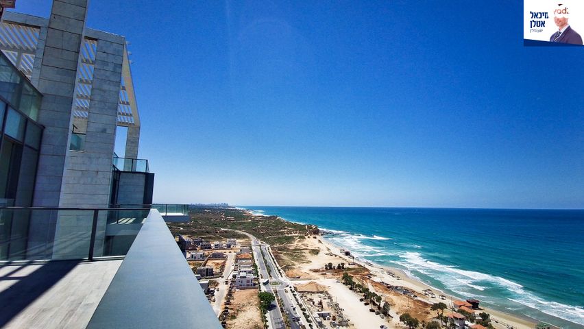 דירה, שדרות רחבעם זאבי 15, גבעת אולגה, חדרה