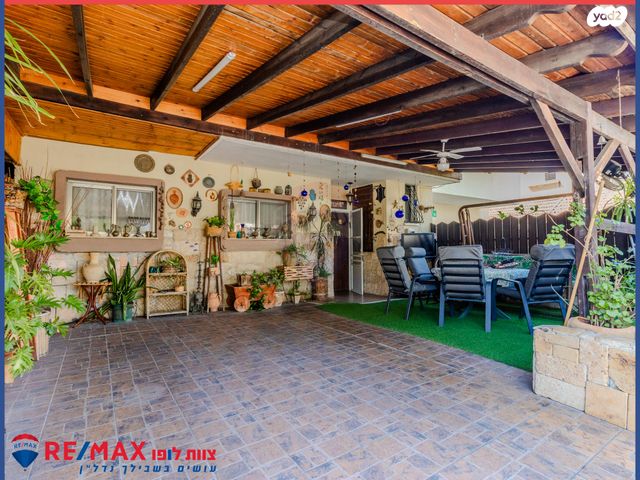 דו משפחתי, בית וגן, עפולה