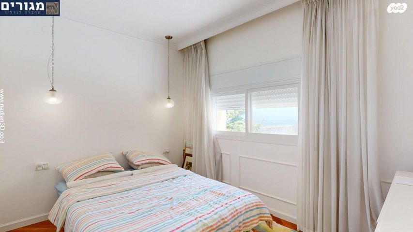 דירת גן, ד"ר יואכים כספרי, חיפה