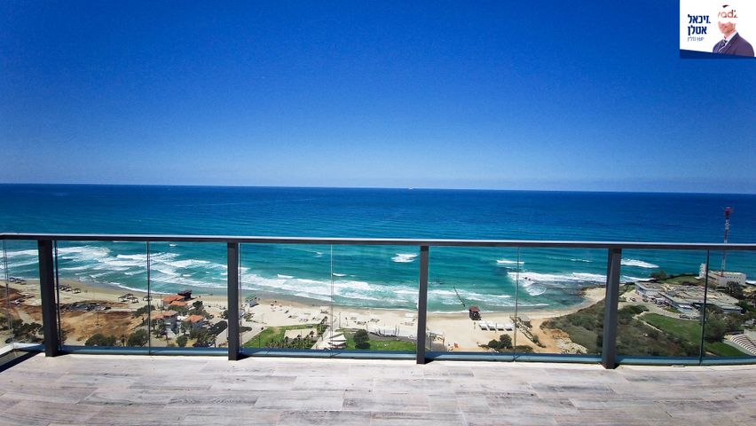 דירה, שדרות רחבעם זאבי 15, גבעת אולגה, חדרה