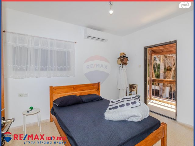 דו משפחתי, בית וגן, עפולה