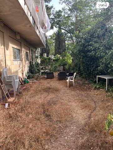 דירת גן, חרל"פ, רחביה, ירושלים