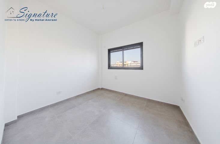 דירה, וייצמן, הל"ה, גבעתיים