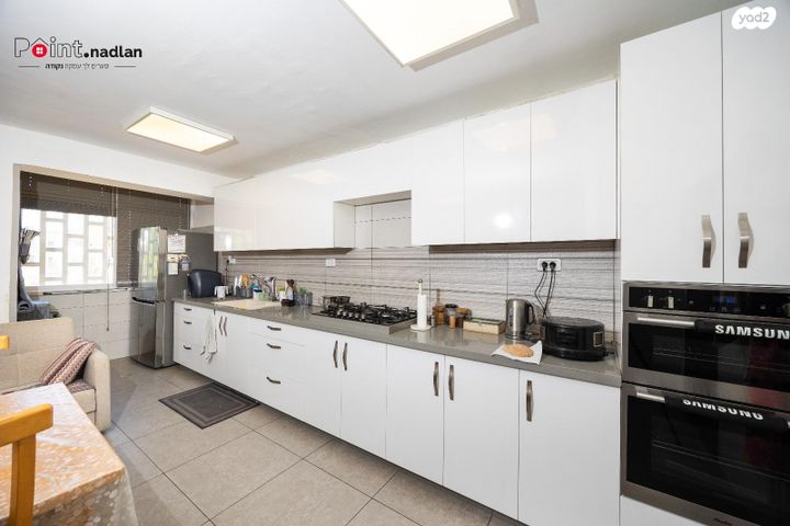 דירה, עיר גנים, ירושלים