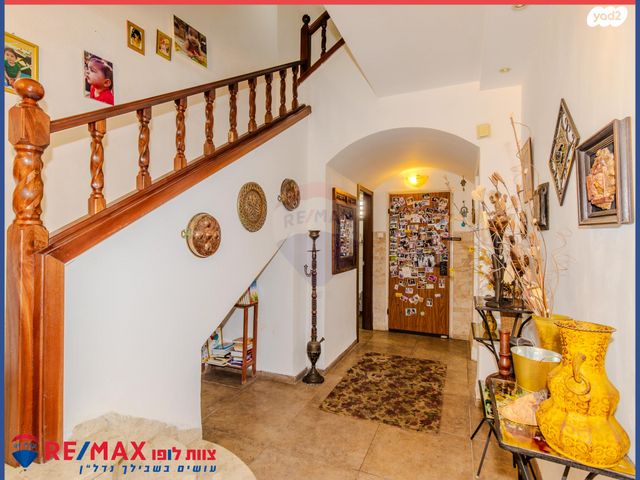 דו משפחתי, בית וגן, עפולה