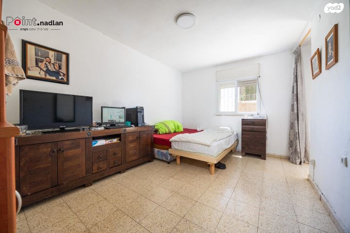 דירה, עיר גנים, ירושלים