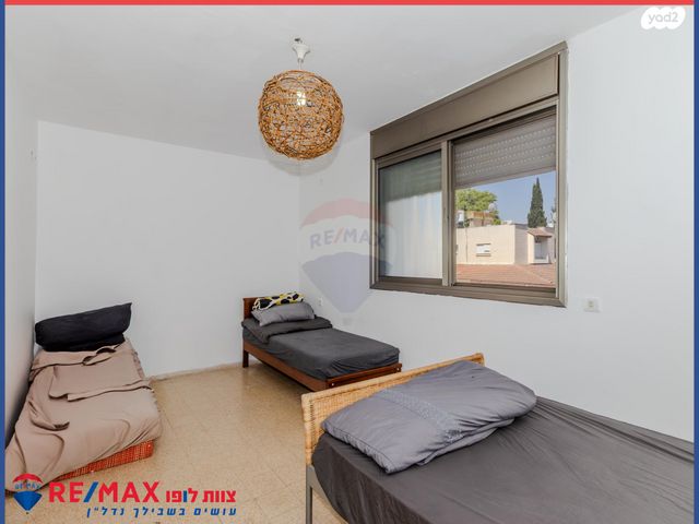 דו משפחתי, בית וגן, עפולה