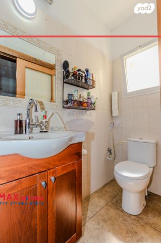 דו משפחתי, בית וגן, עפולה