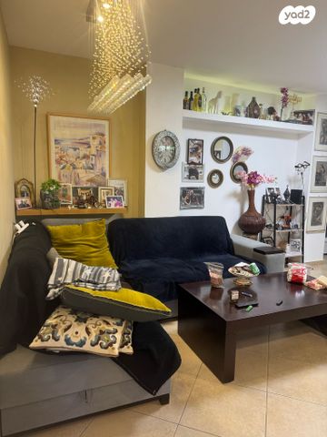 דירת גן, בית הכרם, רמת בית הכרם, ירושלים