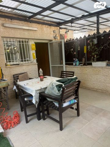 דירת גן, בית הכרם, רמת בית הכרם, ירושלים