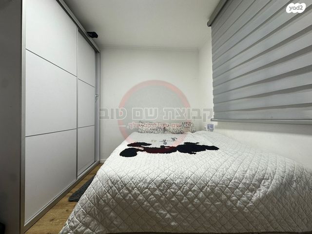 דירת גן, נורית, נווה יוסף, עפולה