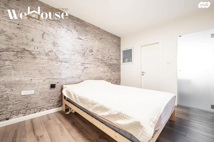 דירה, השר משה, רמת גן