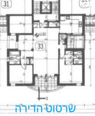 דירה, ישראל בן זאב, רמות, ירושלים