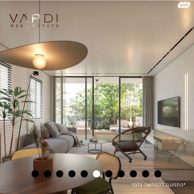 דירה, אד"ם הכהן, תל אביב יפו