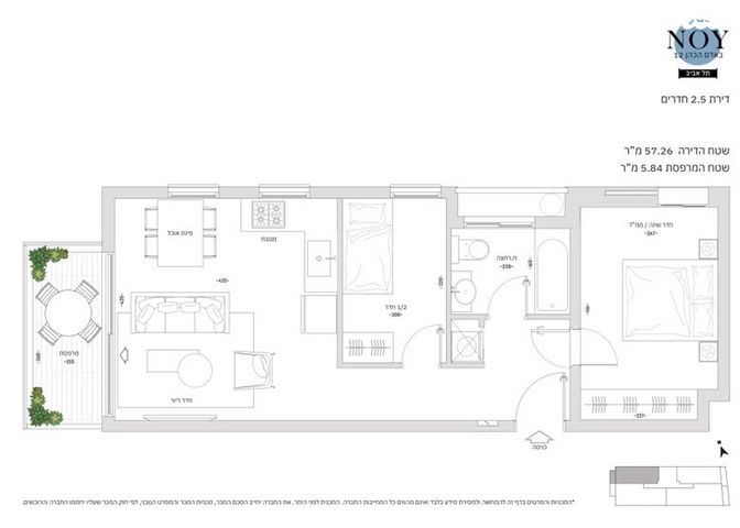 דירה, אד"ם הכהן, תל אביב יפו