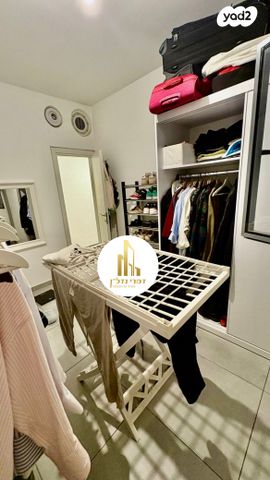 דירה, ארניה 1, נחלת גנים, רמת גן