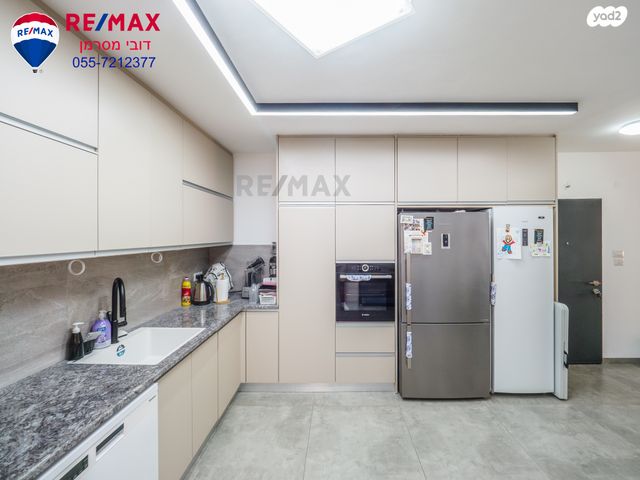 דירה, וייצמן, עיר, מרכז העיר, נהריה