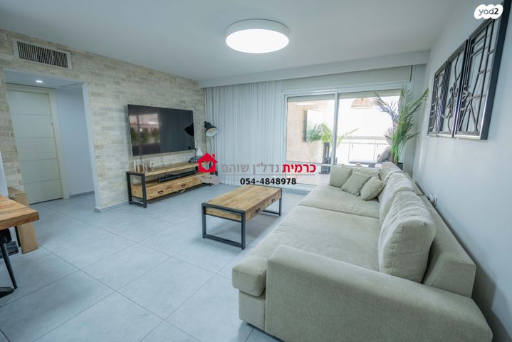 דירה, מצפה, חמניות, שוהם