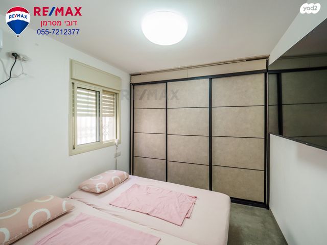 דירה, וייצמן, עיר, מרכז העיר, נהריה