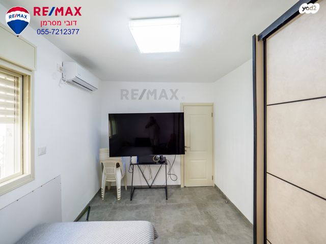 דירה, וייצמן, עיר, מרכז העיר, נהריה