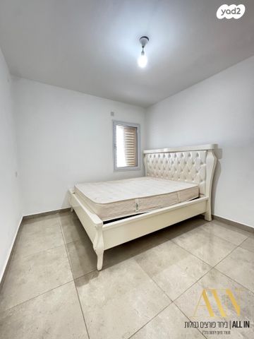 דירה, דימונה