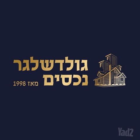 דירה