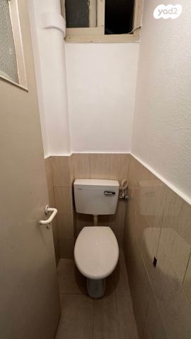 דירה, מלחמת ששת הימים, צפון מזרח מרכז העיר, נתניה