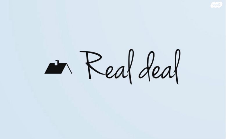 דירה, יוסף פעמוני, בבלי, תל אביב יפו