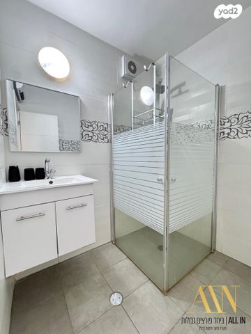 דירה, דימונה