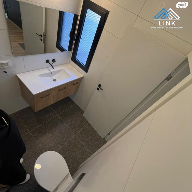 דירה, ביל"ו, יל"ג, חיפה