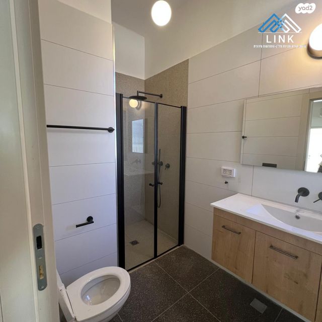 דירה, ביל"ו, יל"ג, חיפה