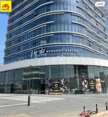 משרדים, האורזים, אזור תעשיה קרית אליעזר, נתניה