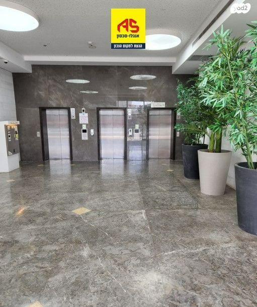 משרדים, אחד העם, מרכז העיר, חדרה