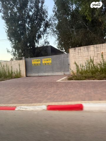 מבני תעשיה, דרך בר יהודה, אזור תעשיה, נשר