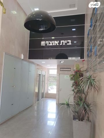 משרדים, חיים משה שפירא 22, רובע ד', אשדוד