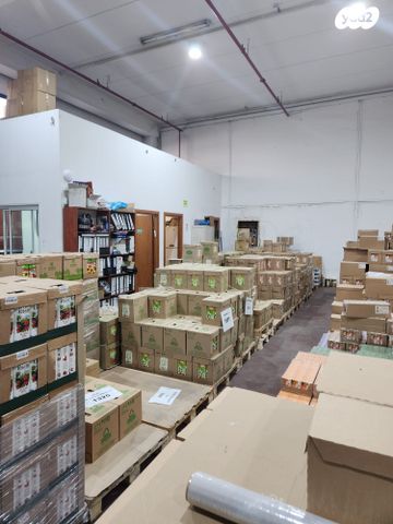 מחסנים, אריאל