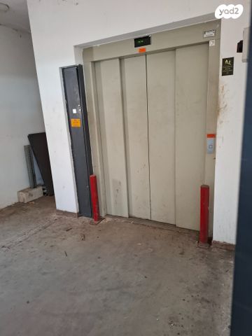 מבני תעשיה, תעשיון בר לב