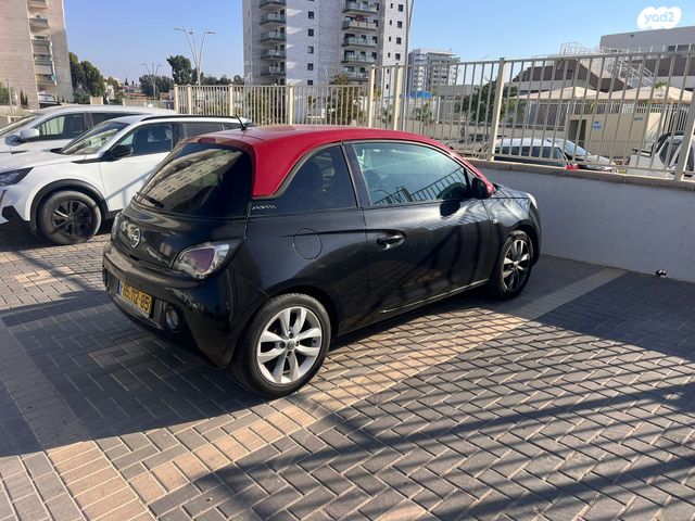 מודעת רכב אופל אדם