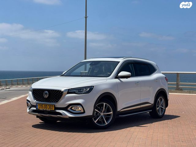 מודעת רכב אם ג'י EHS PHEV
