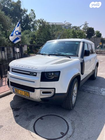 מודעת רכב לנד רובר דיפנדר