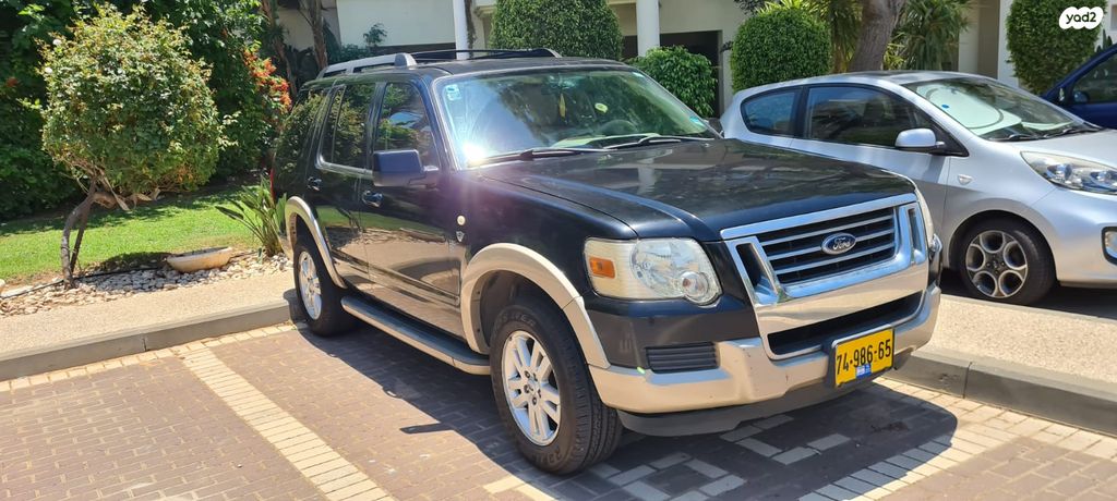 פורד אקספלורר