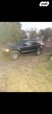 מודעת רכב ג'יפ גרנד צ'ירוקי