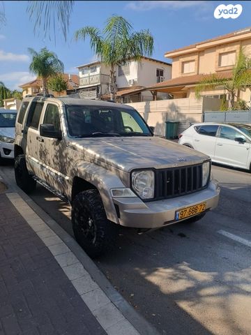 מודעת רכב ג'יפ צ'ירוקי