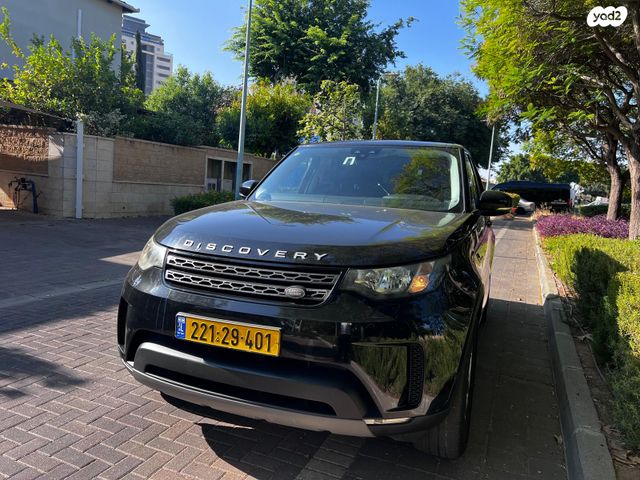 לנד רובר דיסקברי