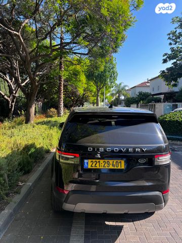 לנד רובר דיסקברי