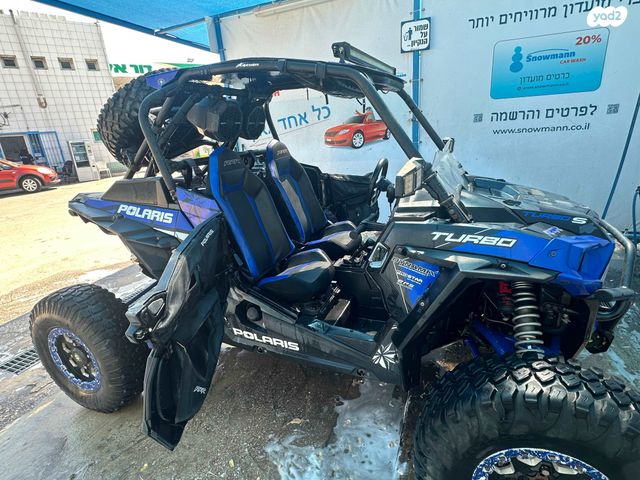 מודעת רכב פולריס