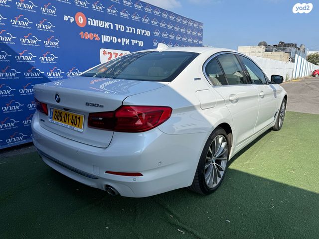 מודעת רכב ב מ וו סדרה 5 1